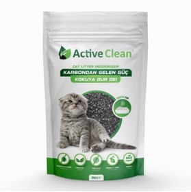 Resim Active Clean Kedi Kumu Koku Giderici 240 gr 