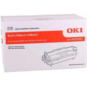 Resim Oki B401-44574307 Drum Ünitesi 