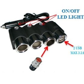 Resim Ayt Olesson 1508 12-24v 3lü Çift Usbli 120w 80 Cm Kablolu Araç Oto Tır Çakmak Çoklayıcı Çakmaklık Çoğaltıcı 
