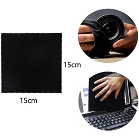 Resim Moxamo 20 Adet Gözlük Temizleme Bezi Mikrofiber, Kamera Objektifi Mikrofiber Temizleme Bezleri Dizüstü Bil 