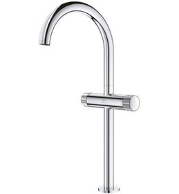Resim Grohe Atrio Private Collection Lavabo Bataryası 1/2 Xl-boyut Krom 21142000 Gümüş 