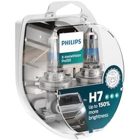Resim Philips X-tremevision Pro150 H7 Far Ampulü+150%, Çift Set 