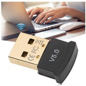 Resim Vkemall Bluetooth 5.0 Dörtlü Mod Alıcı-verici: Tv, Pc, Araç İçin Kablosuz Stereo Ses Adaptörü, 10m Mesafe, A2dp Desteği Diğer 