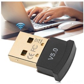 Resim Vkemall Bluetooth 5.0 Dörtlü Mod Alıcı-verici: Tv, Pc, Araç İçin Kablosuz Stereo Ses Adaptörü, 10m Mesafe, A2dp Desteği Diğer 