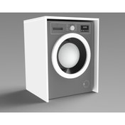 Resim TİLİA DESİGN Çamaşır Makine Alt Dolabı Kurutma Makinesi Dolabı Camasıralt 