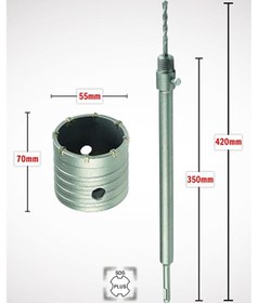 Resim 55mm Beton Duvar Delme Panç + Sds-plus 350mm Uzun Adaptörlü 