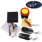 Resim Pengfushop5 Motosiklet Evrensel Otomatik Alarm Hırsızlığa Karşı Güvenlik Ultra-Uzun Mesafe Uzaktan Kumanda Alarm Uyarı Sistemi Uzaktan Kumanda Seti (Yurt Dışından) 