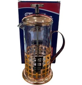 Resim Fünke French Press Rosegold 350ml 321511rg Diğer 