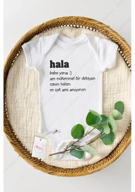 Resim Hediyenza Hala Baba Yarısı Özel Tasarım Bebek Zıbın Pamuklu Çıtçıtlı Body Beyaz 