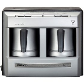 Resim Beko BKK 2113 P Keyf Türk Kahve Makinesi 