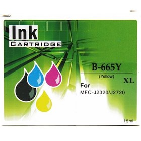 Resim Fast Brother Lc665xl Uyumlu 675xl Sarı İnk Kartuş 15ml 