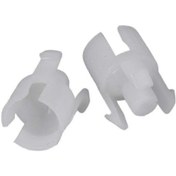 Resim 2025 Yeni 2 Adet Elysee C-elysee Peugeot 9676534480 İçin Araba Debriyaj Pompası Ana Silindir Tokası, Huiliang Araba Parçaları 