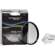 Resim Citiwide 77MM Nd2 Uzun Pozlama Filtresi 