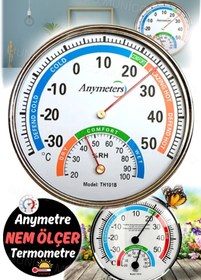 Resim Munico Kapalı Açık Yuvarlak Şekil Termometre Sıcaklık Bahçe Higrometre Rahat Test Cihazı Nem Ölçer Saat 