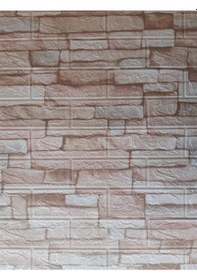 Resim Nw46 Taş Desen Kendinden Yapışkanlı Esnek Duvar Kağıdı Paneli (532573265) 