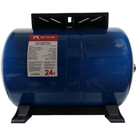 Resim Tr Tank Tr24y 24 L 10 Bar Yatık Ayaklı Genleşme Tankı 