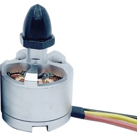 Resim Lillian F330 F450 F550 Multicopter Quadcopter Çerçeve Kiti Fpv Yarış Parçası Için 2212 920KV Fırçasız Motor Cw, Siyah+Gümüş (Yurt Dışından) 