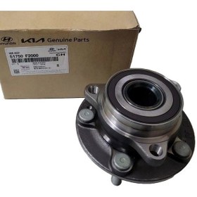 Resim Porya Ön Rulmanlı Hyundaı Elantra 2016-2020 51750-f2000 