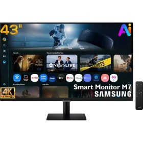 Resim Samsung M7 M70F 43" 60 Hz ( USB+ HDMI+WİFİ+Bluetooth) 4K(3840 x 2160) HDR10 Yapay Zeka Destekli Akıllı Smart Monitör LS43FM700UUXUF 