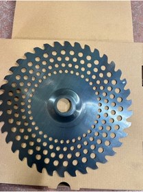 Resim Küçükyıldız Motorlu El Tırpanı Testeresi 