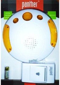 Resim Panther Pt-8200 Kablosuz Kapı Zili-Işıklı Kapı Zili Pil Dahil 