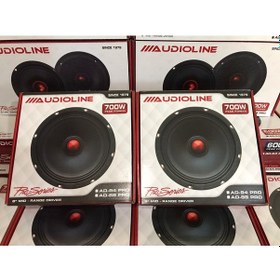 Resim Audioline Ad-84. Ad-88 20 Cm Çifti 1400 Watt 300 Rms Midrange 