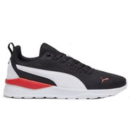 Resim Puma Anzarun Lite B1 Erkek Günlük Spor Ayakkabı 371128-50 Syhkırmızı 