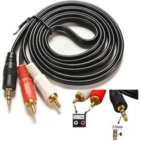 Resim Genel Markalar Aux Ses Kablosu 2rca 3.5mm St E 3 Metre Gold Hd-4250 