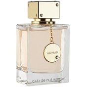 Resim Armaf Club De Nuit Edp Kadın Parfüm 105ml 
