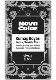 Resim Kumaş Boyası Toz 12 Gr 1 Adet Toz Kumaş Boyası Bordo 