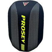 Resim Prosev Sırt Çantası Yeşil 