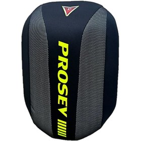 Resim Prosev Sırt Çantası Yeşil 