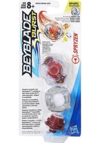 Resim Beyblade Burst Tekli Paket 