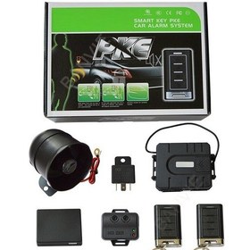 Resim Akıllı Kumanda Sistemli Alarm - Gual81 