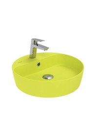 Resim Creavit Loop LP146-00NN00E-0000 Masa Üstü Çanak Lavabo Extra Neon 45 CM 