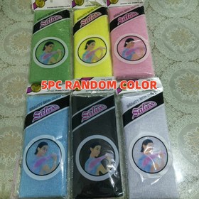 Resim 5 adet Peeling Banyo Havlusu - Ekstra Uzun Vücut Fırçalama Havluları, Yıkanmayan Banyo, Sırt, Bacak, Ayaklar için Yumuşak Naylon Banyo Bezleri - Çok Renkli (Yeşil, Pembe, Mavi, Siyah, Gri) - Ev, Spa, Seyahat için İdeal - Kolay Temizlenebilir Banyo Temel Ürünleri, Yetişkinler için Banyo Havluları, Sırt Fırçalama, Kore Stili Havlu, Dayanıklı Fırçalama, Kendine Bakım Rutini, Kore Banyo, Nazik Fırçalama, Kendine Bakım Severler 