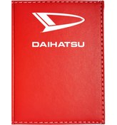 Resim promosyon denizi Daıhatsu Kırmızı Ruhsat Kabı 