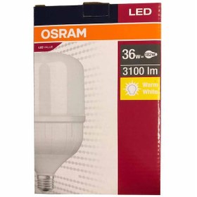 Resim Osram Büyük Torch Ampul 