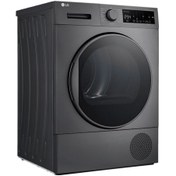 Resim LG RH80T2SP7RM A++ Enerji Sınıfı 8kg Kurutma Makinesi Gümüş 