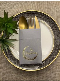 Resim Gold Yaldızlı Gri Kumaş Hissi Dokulu İyi Bayramlar Cepli Peçete 6 Adet 