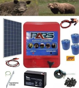 Resim Pars Elektrikli Çit Ayı-Domuz Kovucu Mini Set 1500 