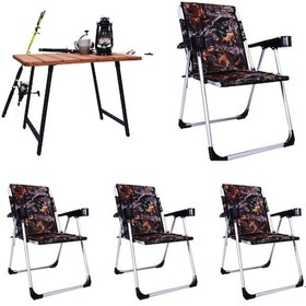 Resim Alin Metal 4''lü Lüks Bardaklı Kamp Sandalyesi Ve Masa Set Yaprak Desenli Yaprak Desenli Çok Renkli 
