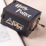 Resim 1 adet Harry Potter El Kolu ile Çalışan Ahşap Müzik Kutusu - Vintage Bohemian Tasarım Altın Vurgular, "Her Zaman" ve "Yollar" Temaları, Doğum Günleri, Yıl Dönümleri, Düğünler, Sevgililer Günü veya Yılbaşı için Mükemmel Hediye, Ev veya Ofis için Şirin Masa Süsü, Masa Aksesuarı | Vintage Bohemian Stil | İnce Oymalar, Harry Potter Oda Dekoru 
