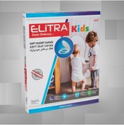 Resim yapımarketcim Elitra Kids Klozet Kapağı Çocuk Adaptörlü 