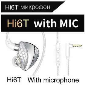 Resim Qkz Hi6t Dinamik Kablolu Kulaklık Hifi Bas 3.5 MM Kulaklık Hd Mikrofon Ile Eller Serbest Arama Gürültü Önleyici Kulaklık 