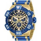 Resim Invicta 32283 132283 Bolt Carbon 52 MM Erkek Kol Saati 