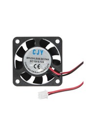 Resim 12V 4X4Cm Fan 40X40Mm -- Soğutucu Kuluçka Peltier Ekran Kar... 