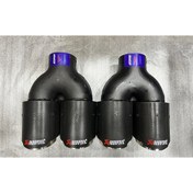 Resim Akrapovic (YERLİ) 76 Mm Içi Krom Egzoz Ucu Çiftli Eşit (SAĞ-SOL) 