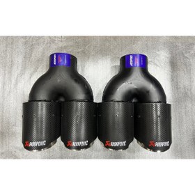 Resim Akrapovic (YERLİ) 76 Mm Içi Krom Egzoz Ucu Çiftli Eşit (SAĞ-SOL) 