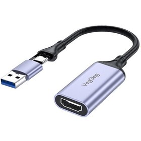 Resim Veggieg 1080p 60hz Hdmı Video Capture Card Usb 3.0 Ve Type-c Görüntü Yakalama Kartı 